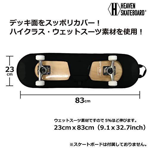 Amazon | HEAVEN SKATEBOARD ヘブンスケートボード HEAVEN